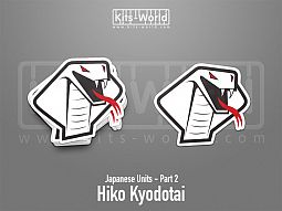 Kitsworld SAV Sticker - Japanese Units - Hiko Kyodotai W:100mm x H:87mm 